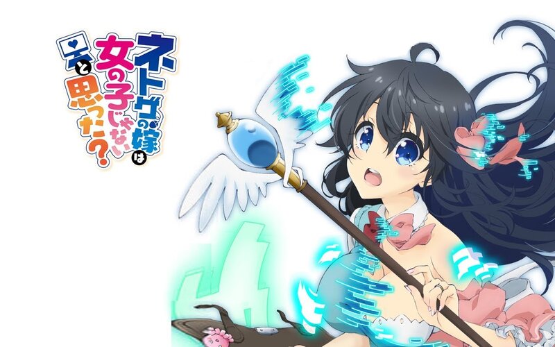 Anime Girl with Staff — Blue, Energetic, Wings