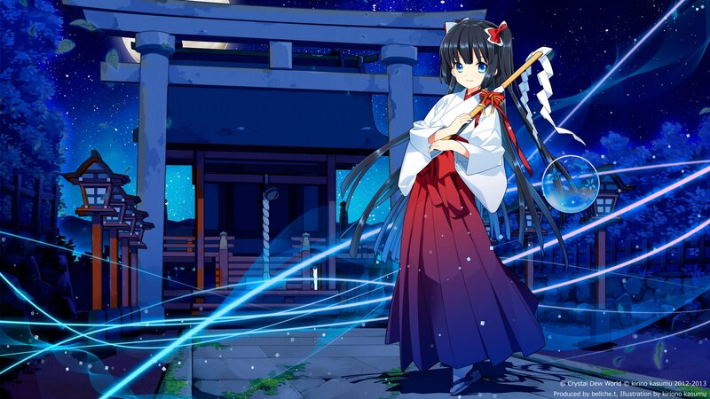 Anime Girl with Staff — Blue, Serene, Night, Digital Art, Shrine