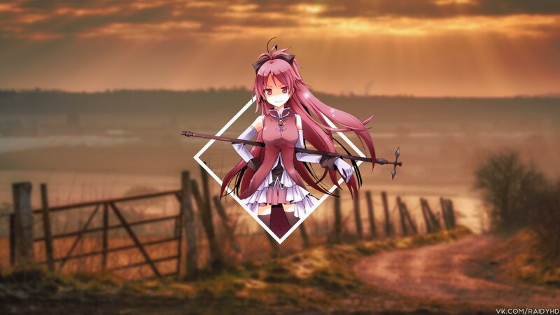 Anime Girl with Staff — Pink, Dramatic, Sunset