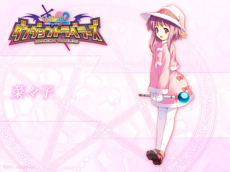 Anime Girl with Staff — Pink