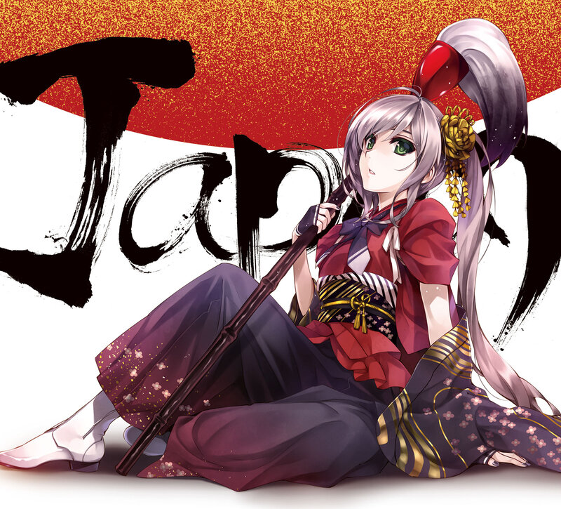 Anime Girl with Staff — Red, Calm