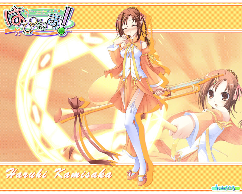 Anime Girl with Staff — Yellow, Cheerful