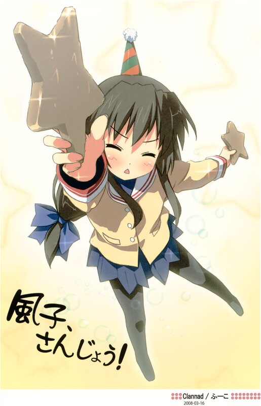 Anime girl with star-shaped cake