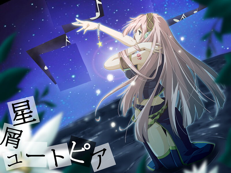 Anime girl with starry background