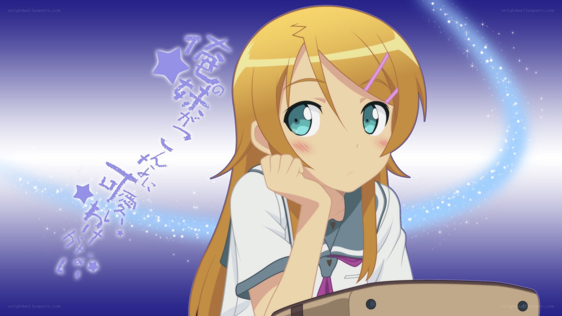 Anime girl with starry background