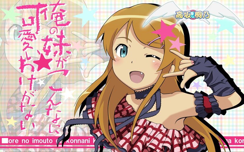 anime girl with stars
