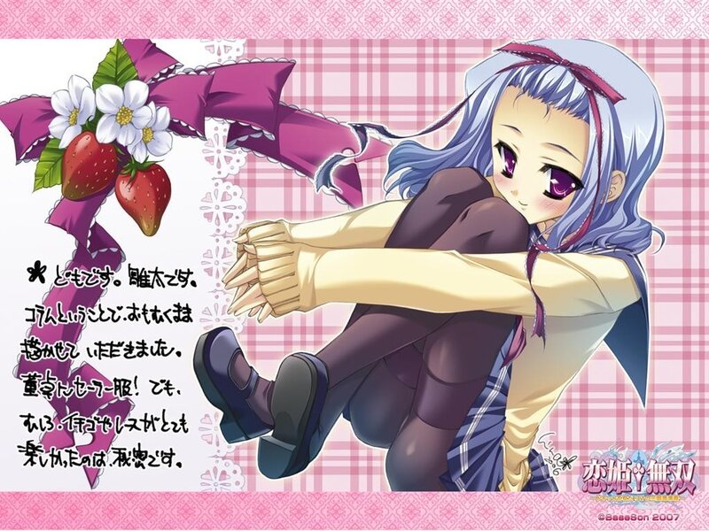 anime girl with strawberries