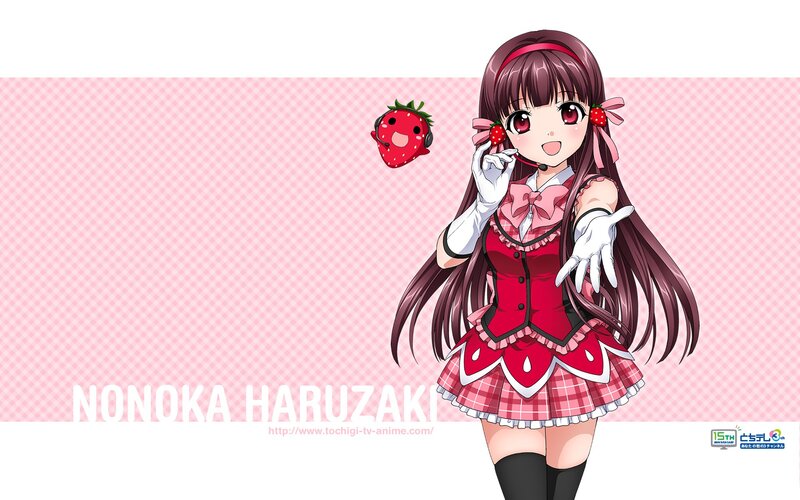 Anime Girl with Strawberry — Pink, Cheerful