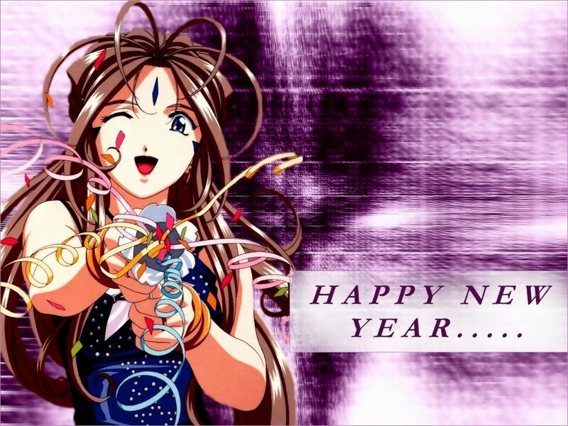 Anime Girl with Streamers — Purple