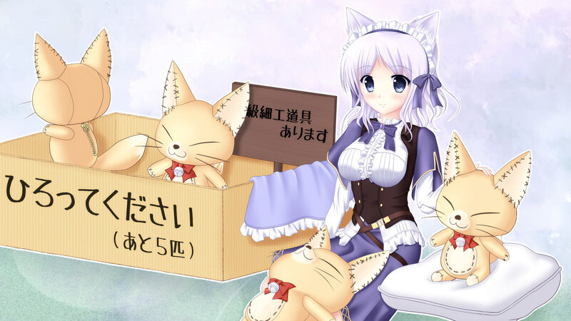 Anime Girl with Stuffed Animals — Purple, Calm