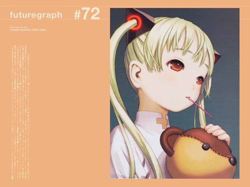 Anime girl with stuffed bear