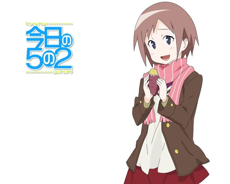 Anime girl with sweet potato