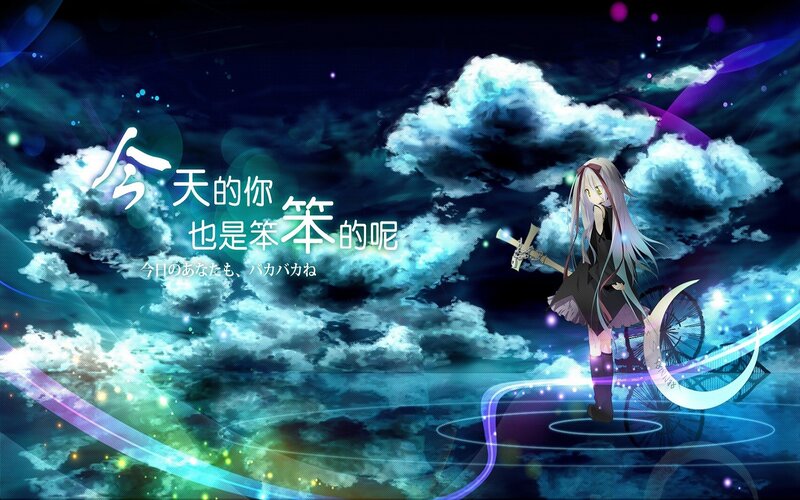 Anime girl with sword