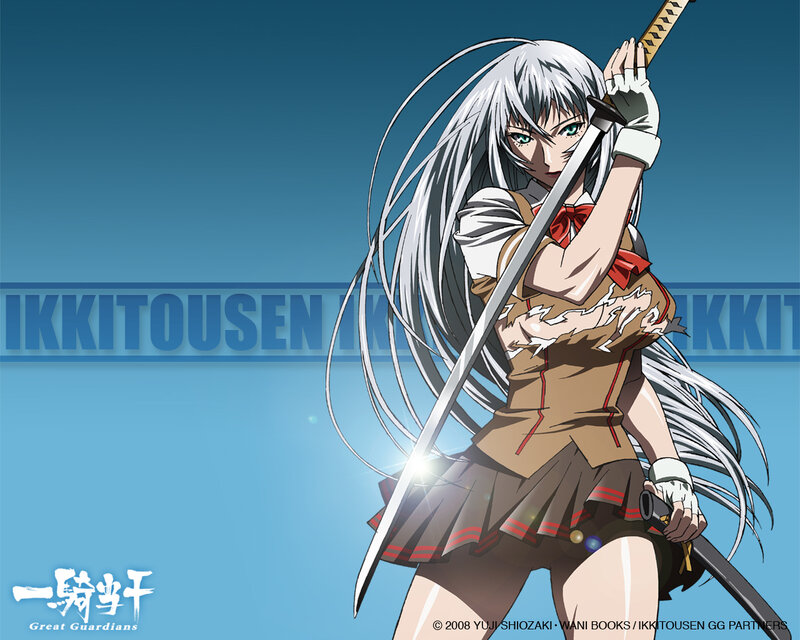 Anime girl with sword
