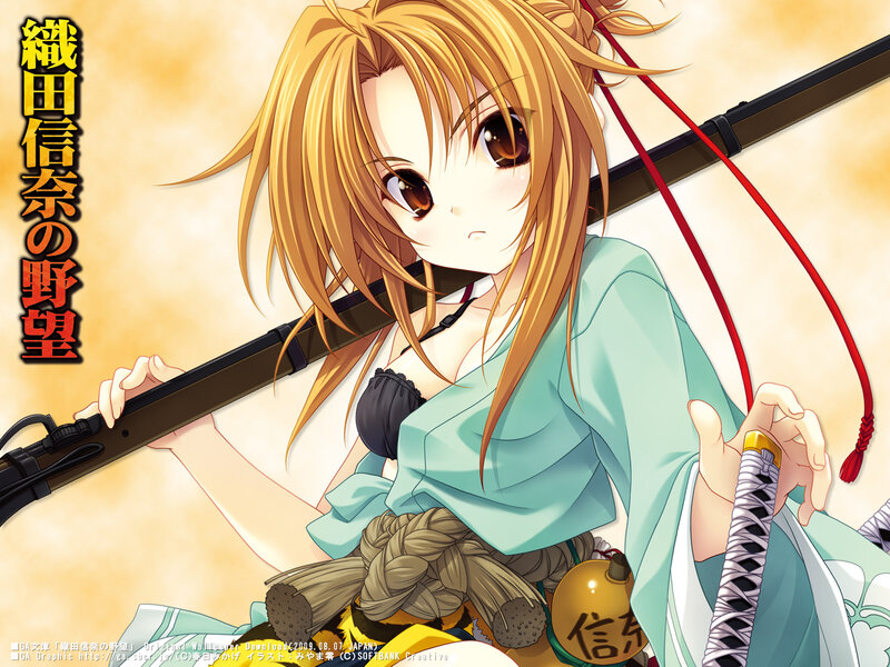Anime girl with sword