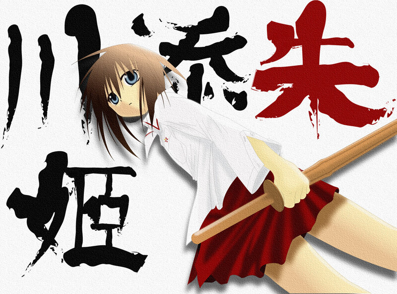 anime girl with sword