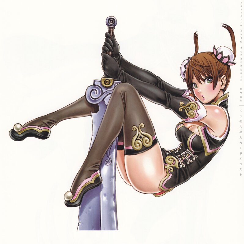anime girl with sword