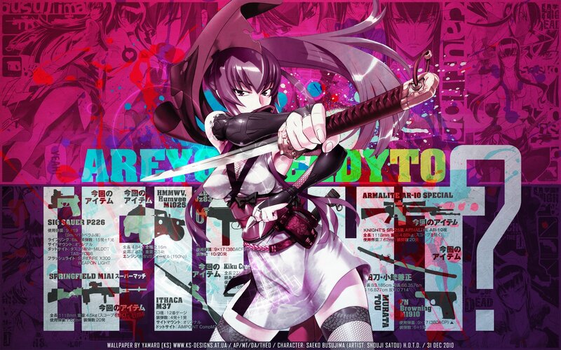 anime girl with sword