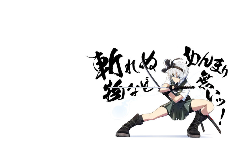 Anime girl with sword