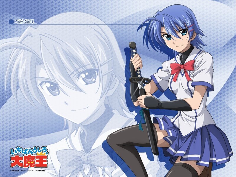 Anime girl with sword