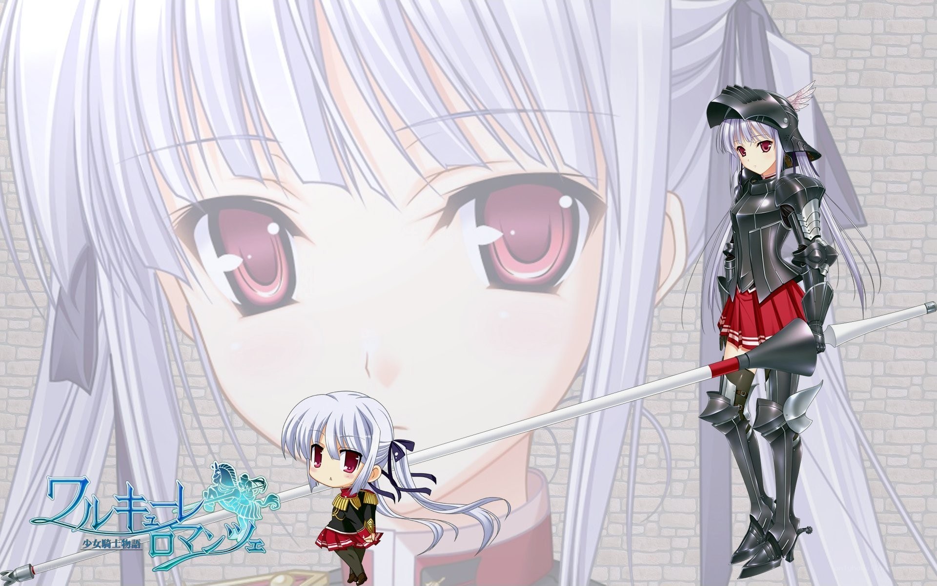 Anime girl with sword