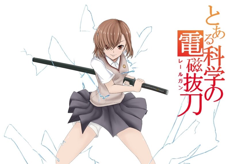 Anime girl with sword