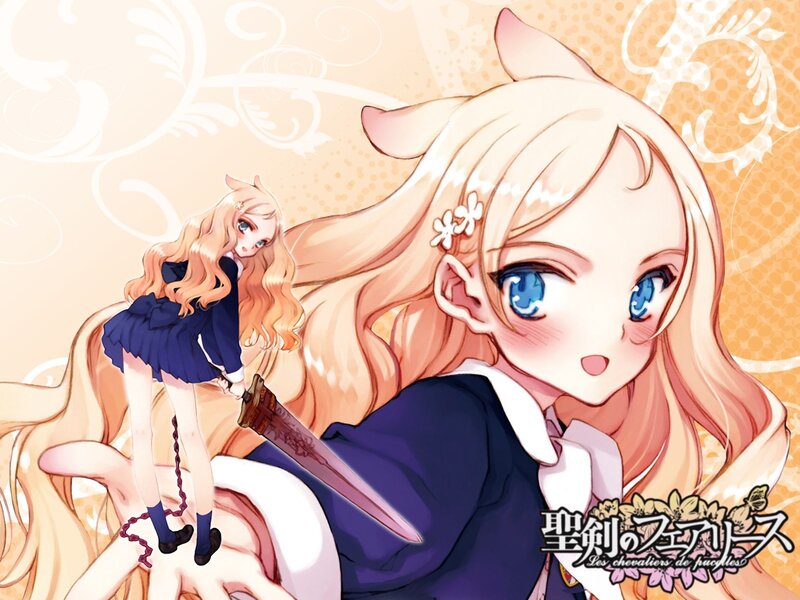 Anime girl with sword