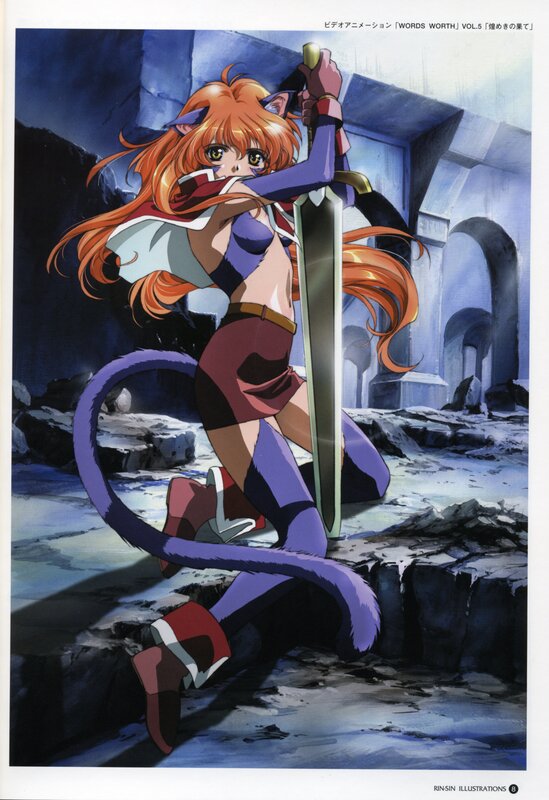 Anime girl with sword