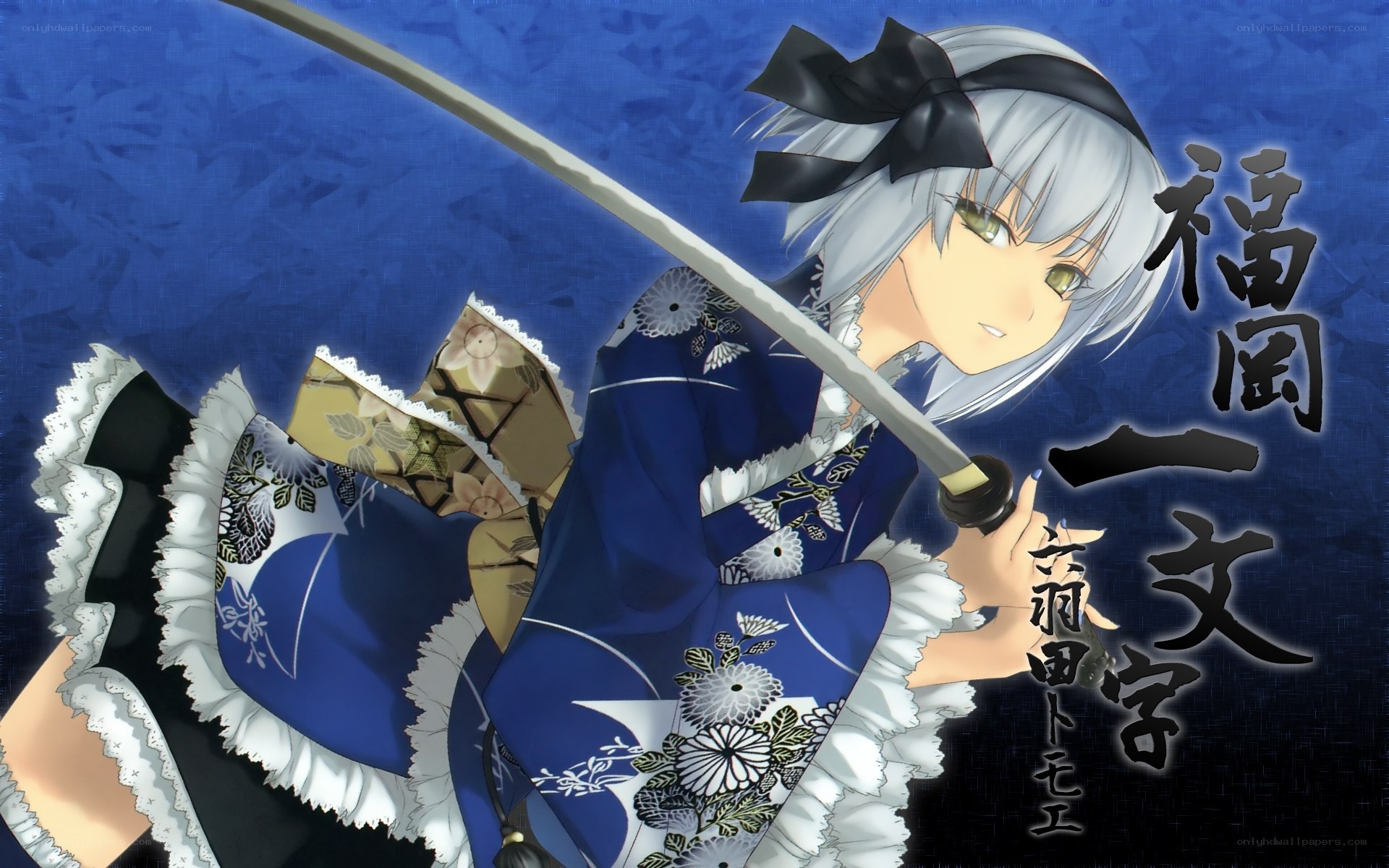 Anime girl with sword