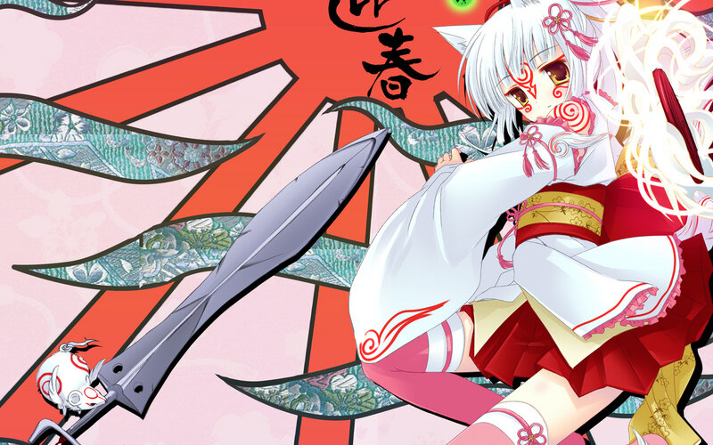 anime girl with sword
