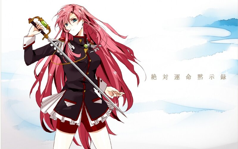 Anime girl with sword
