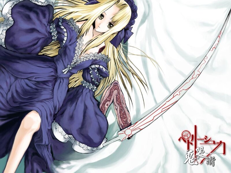 Anime girl with sword