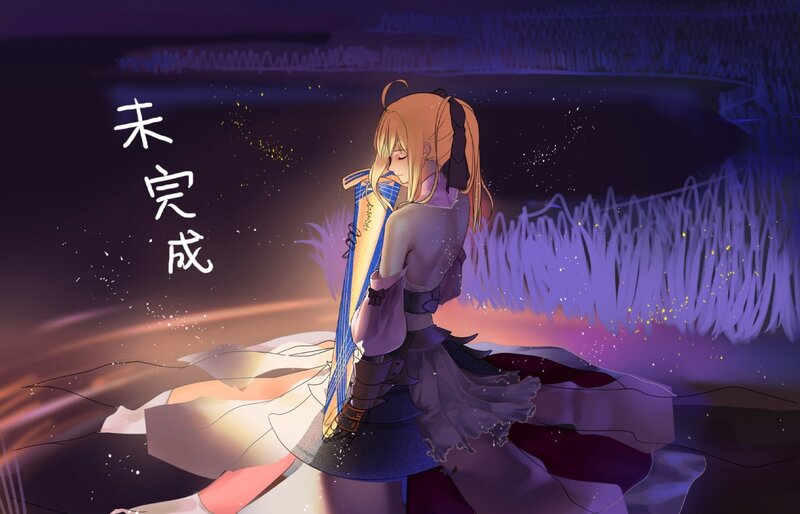Anime girl with sword