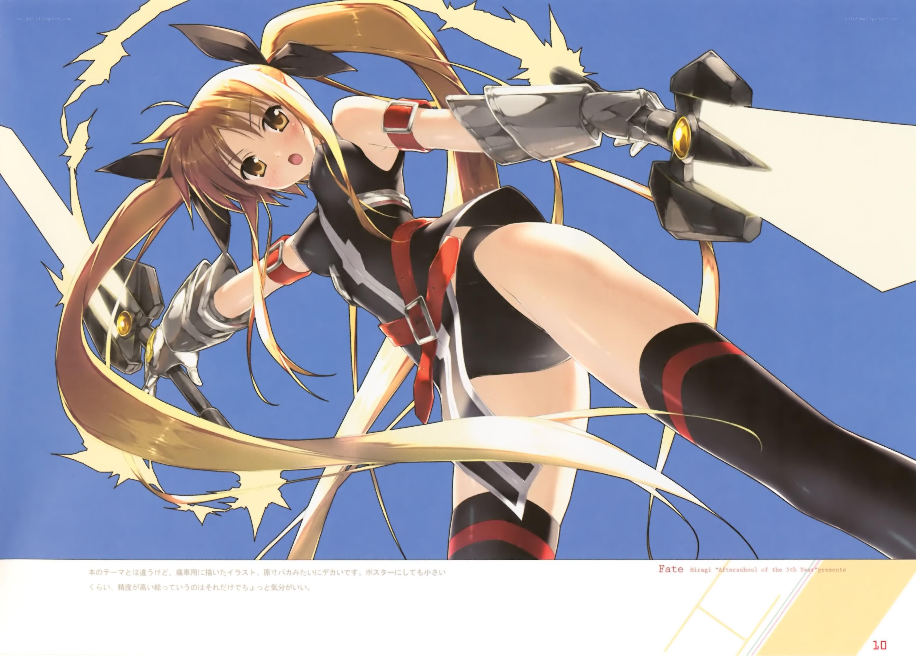 Anime girl with sword