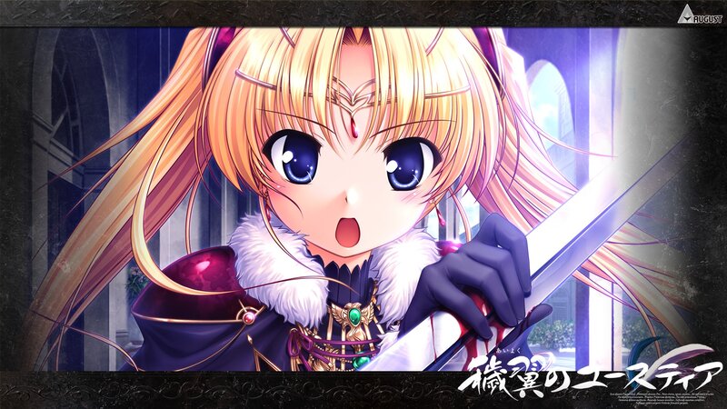 anime girl with sword