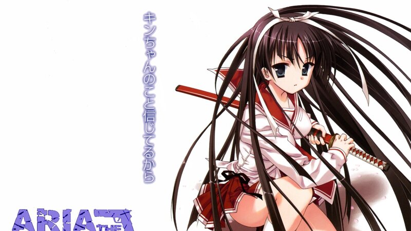 Anime girl with sword