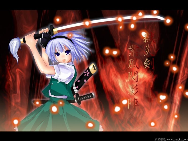Anime girl with sword
