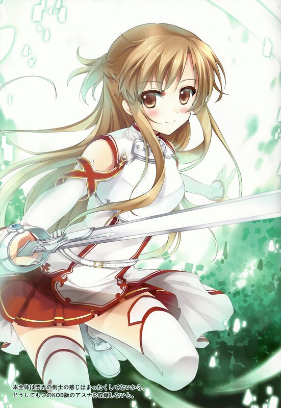 Anime girl with sword
