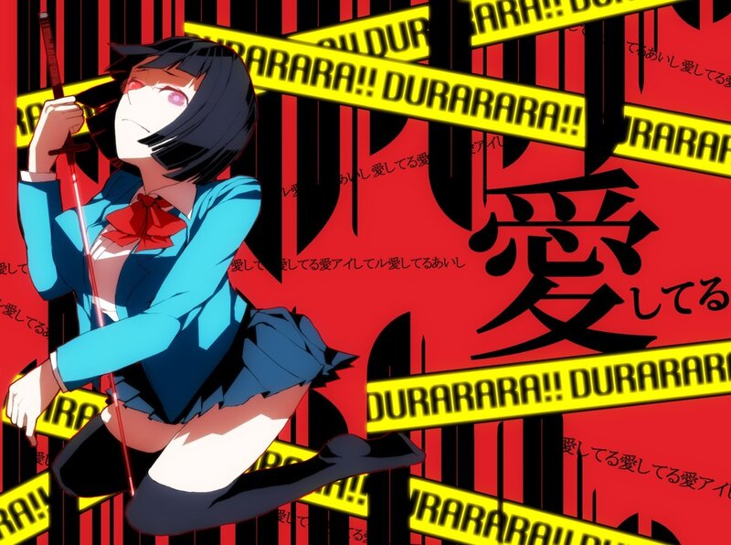 Anime girl with sword and caution tape