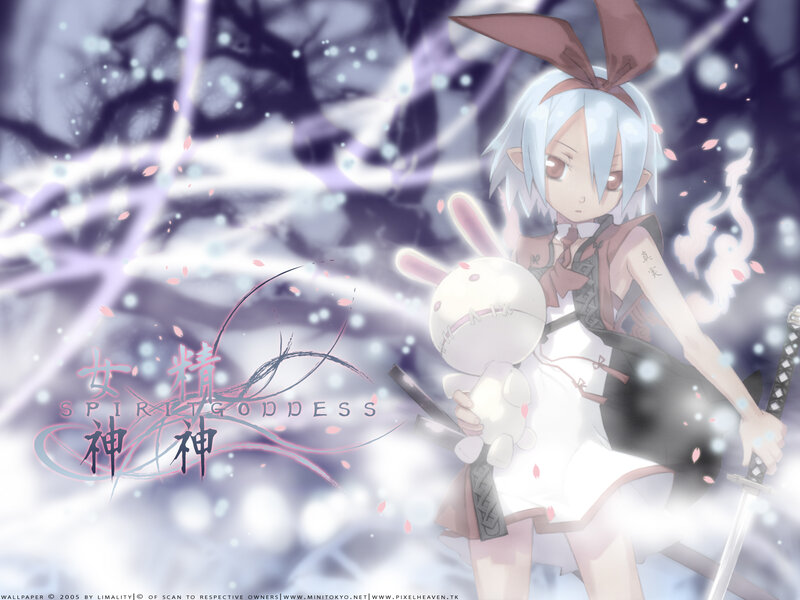 Anime girl with sword and doll