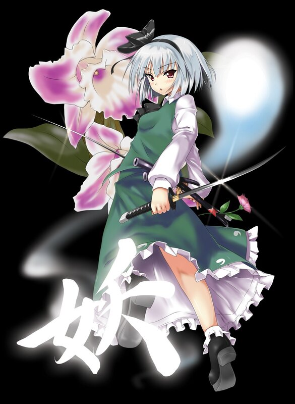 Anime girl with sword and flower