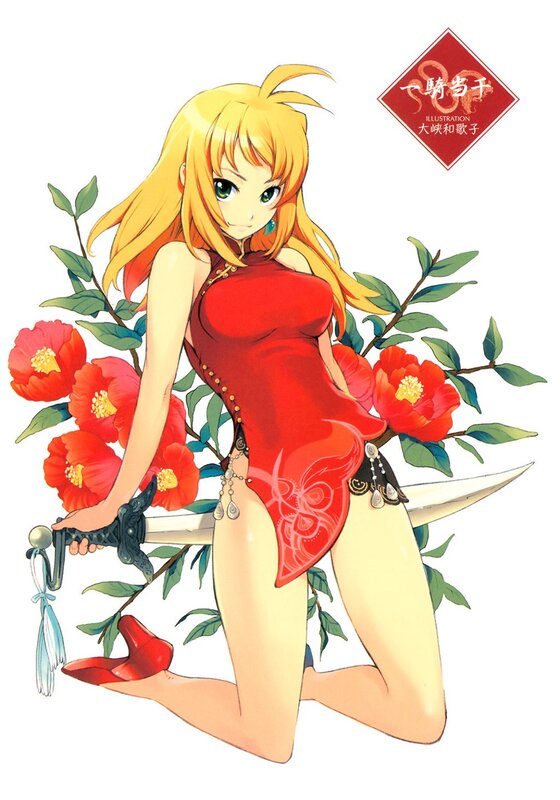 Anime girl with sword and flowers