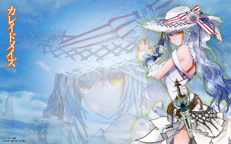 Anime girl with sword and hat