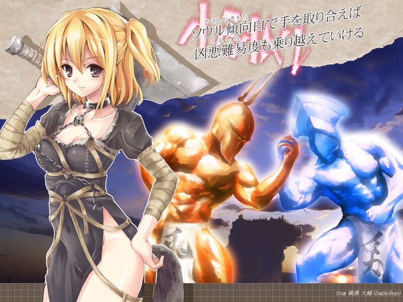 Anime girl with sword and monsters