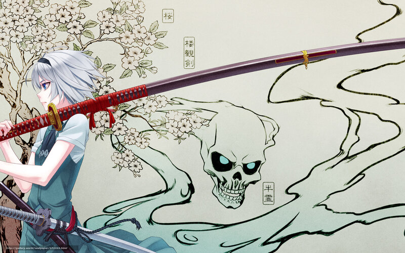 Anime girl with sword and skull