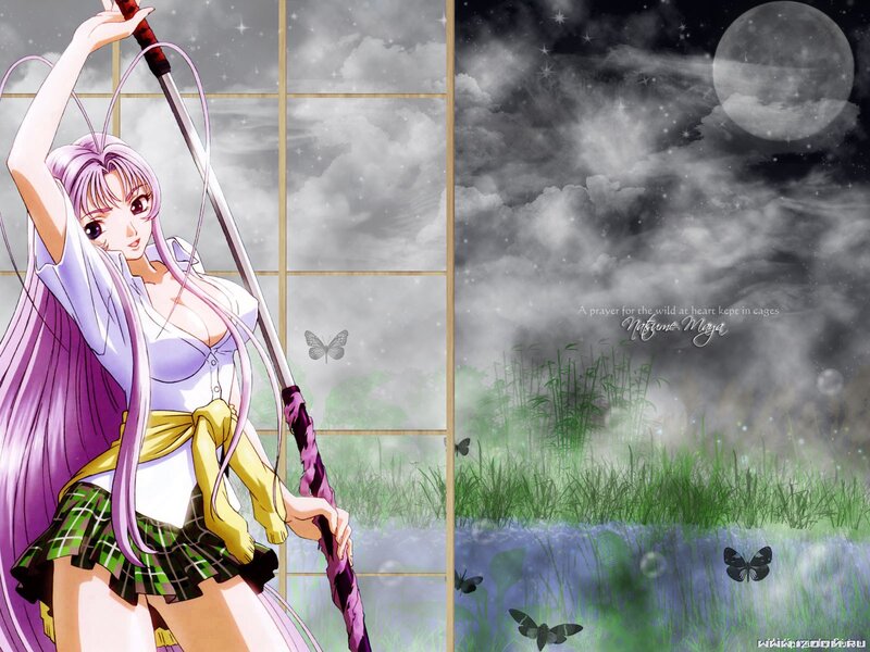 Anime girl with sword at night