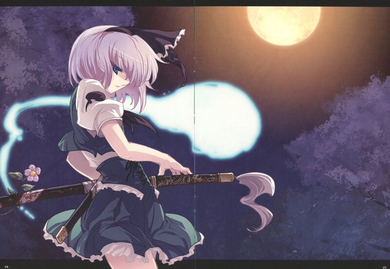 anime girl with sword at night