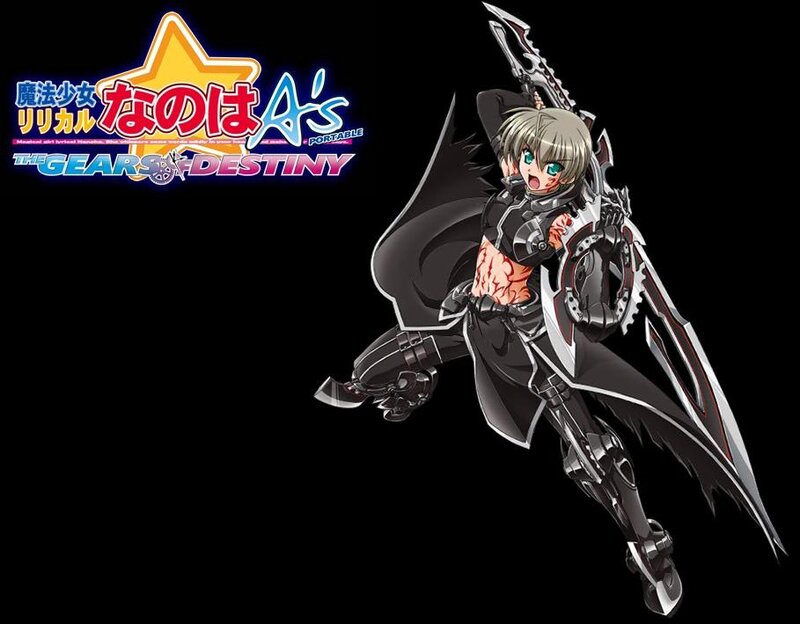Anime Girl with Sword — Black, Dramatic, Armor