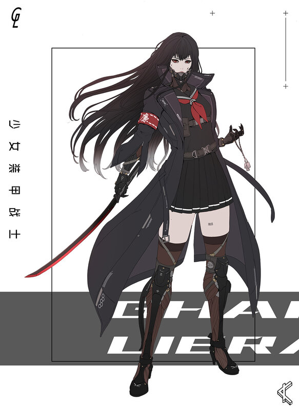 Anime Girl with Sword — Black, Dramatic, Digital Art, Long Hair, Coat