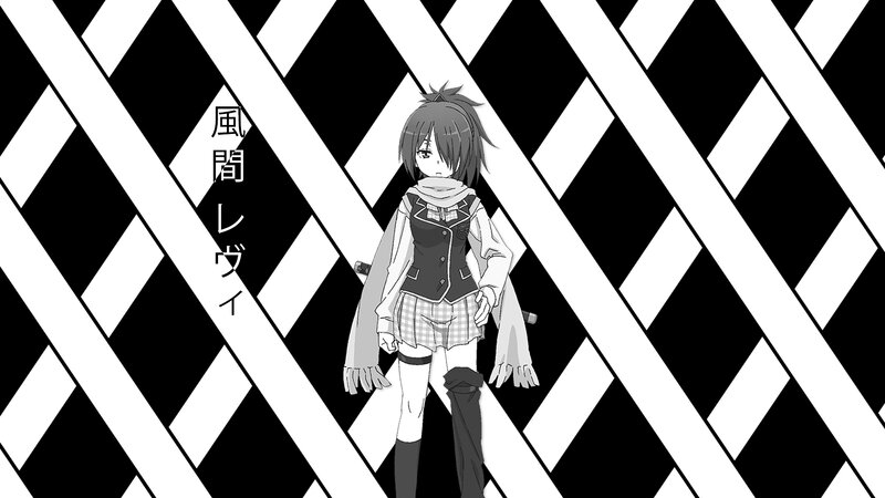 Anime Girl with Sword — Black, Dramatic, Manga, Scarf